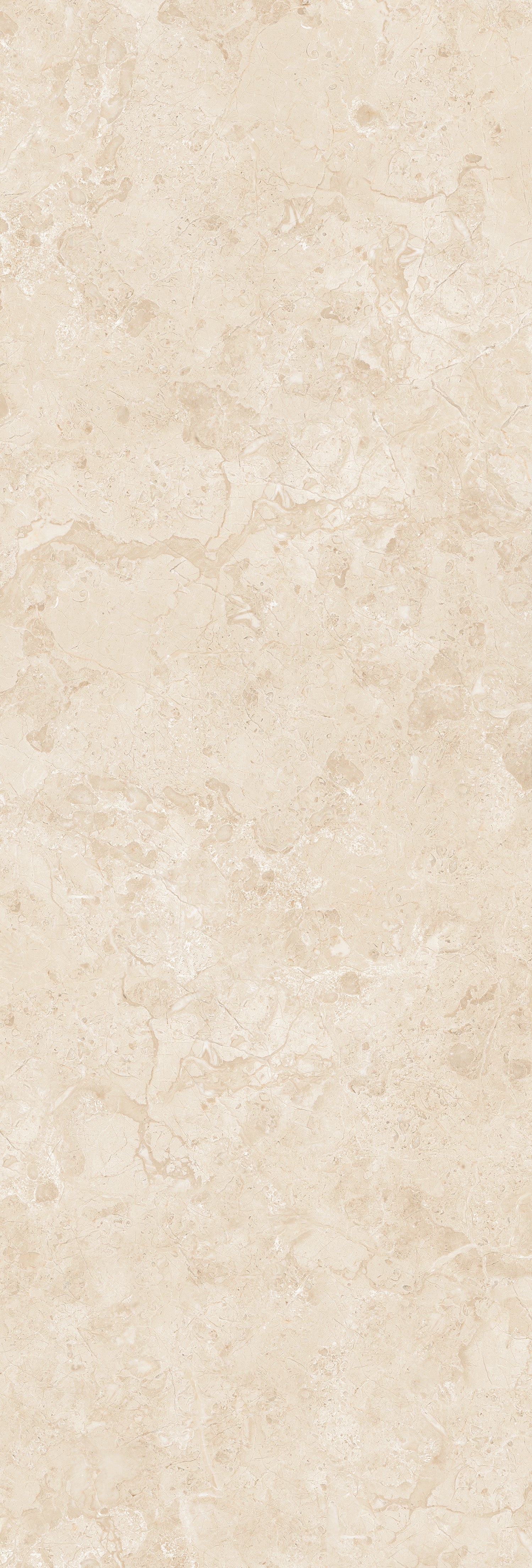 Maxico Crema | homogeneous tile 